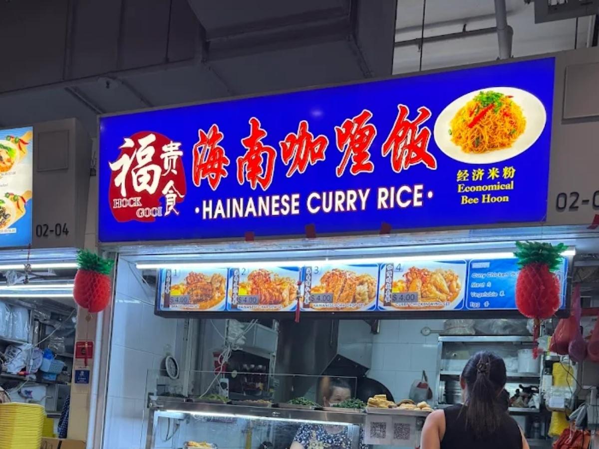 Hock Gooi Hainanese Curry Rice (10)