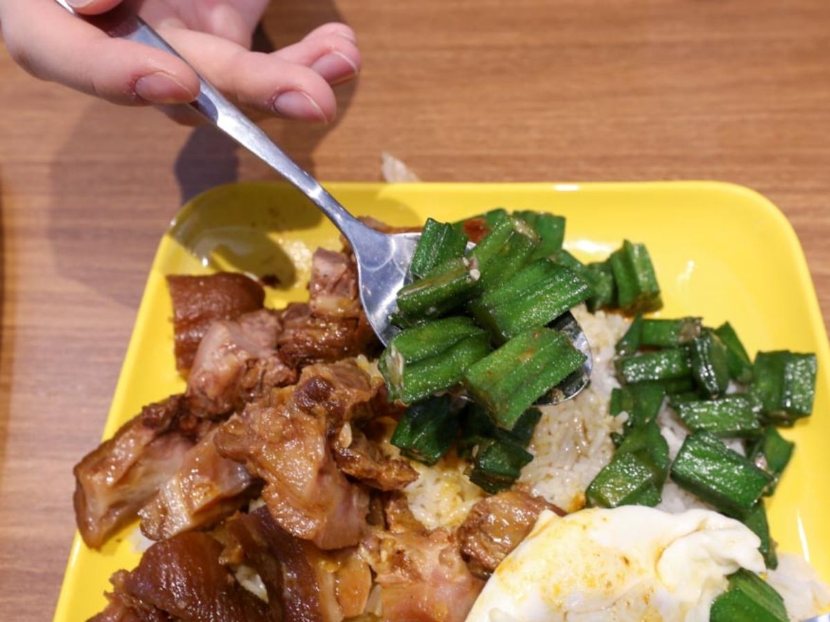Hock Gooi Hainanese Curry Rice - lady's finger