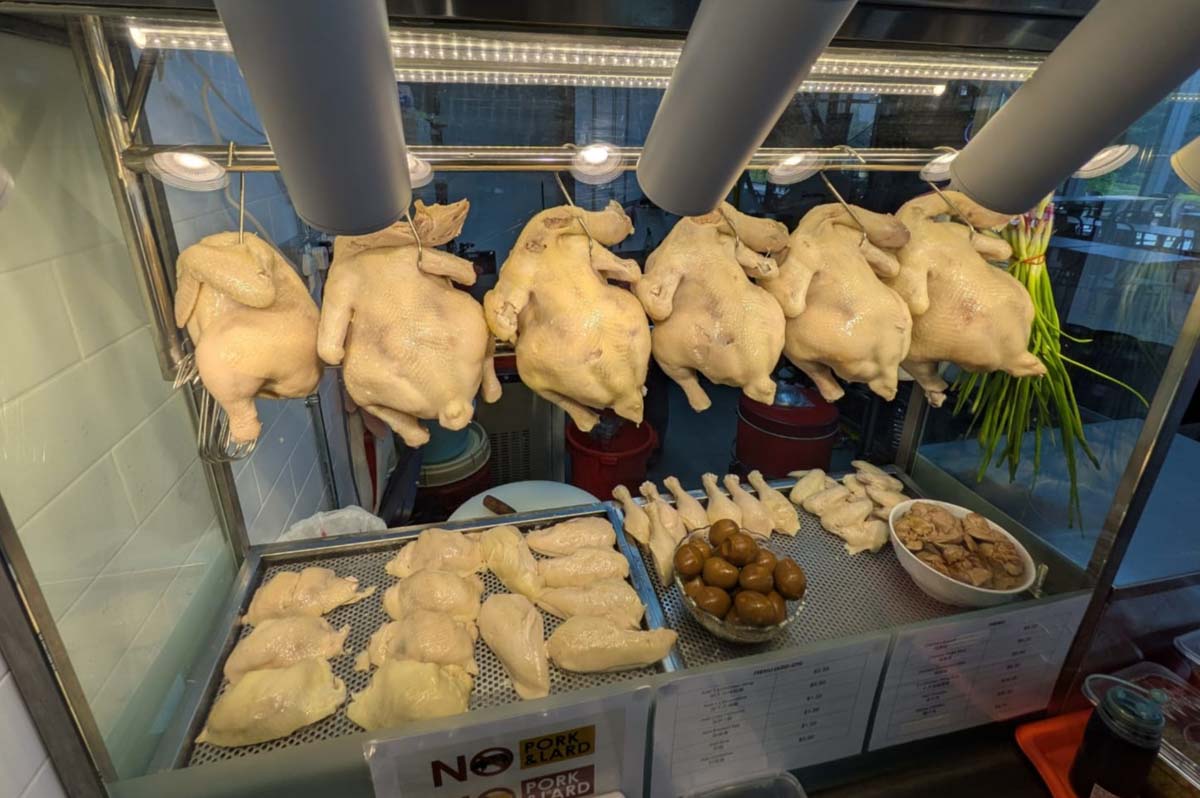 Fong Yuen Kee - chicken