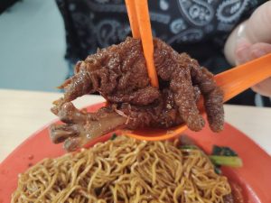 Pin Xiang Wanton Mee - Chicken Feet