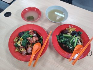 Pin Xiang Wanton Mee - Wanton Mee and Hor Fun together