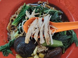 Pin Xiang Wanton Mee - Shredded Chicken