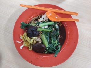 Pin Xiang Wanton Mee - Shredded Chicken & Mushroom Hor Fun