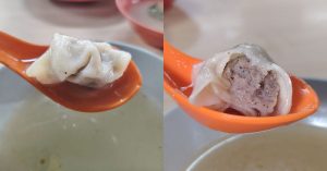 Pin Xiang Wanton Mee - Collage of Wanton and half-eaten Wanton
