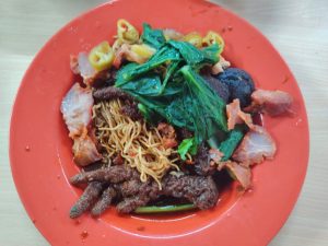 Pin Xiang Wanton Mee - Wanton Mee 
