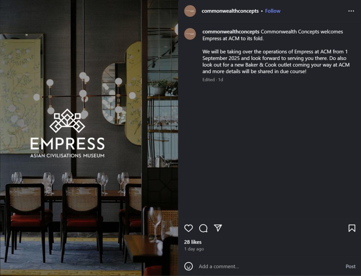 Privé closure - Commonwealth Concepts post announcing their takeover