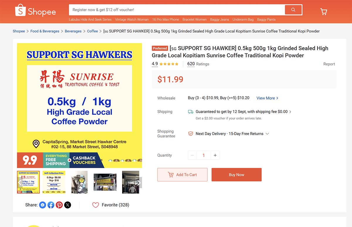 sunrise closure - shopee page