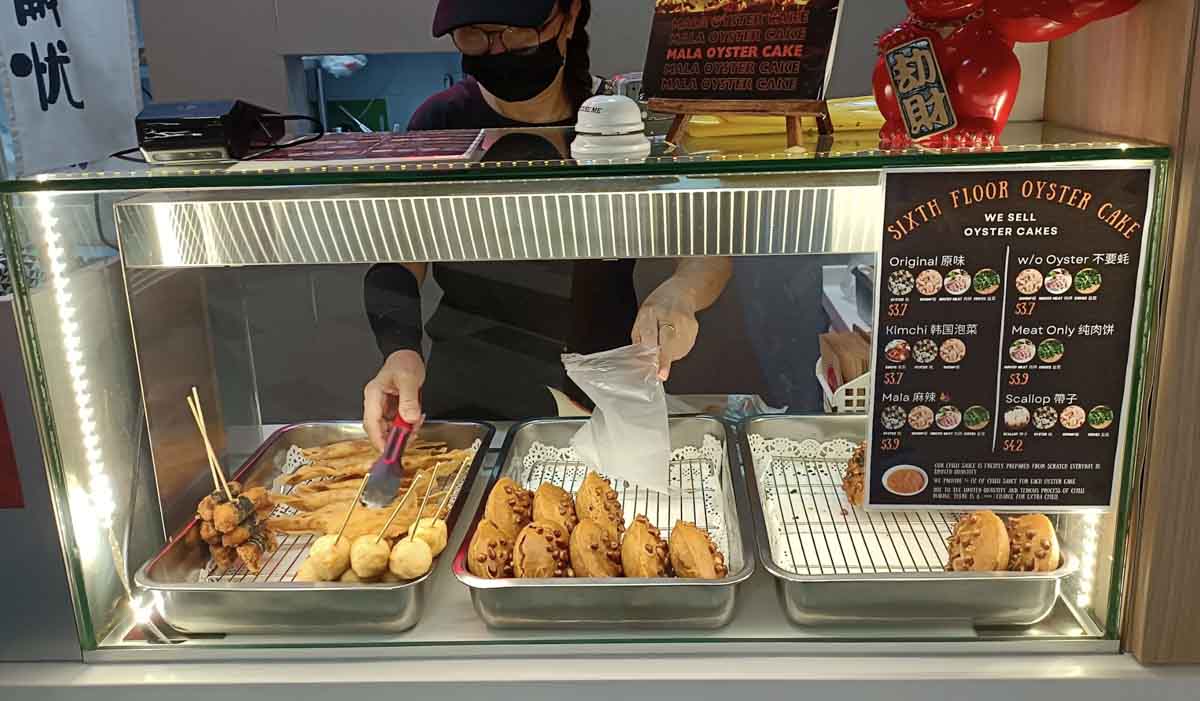 sixth floor oyster cake closing - sales