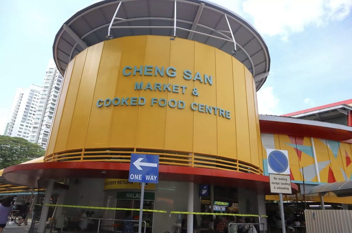 hawker cleaning - Cheng San