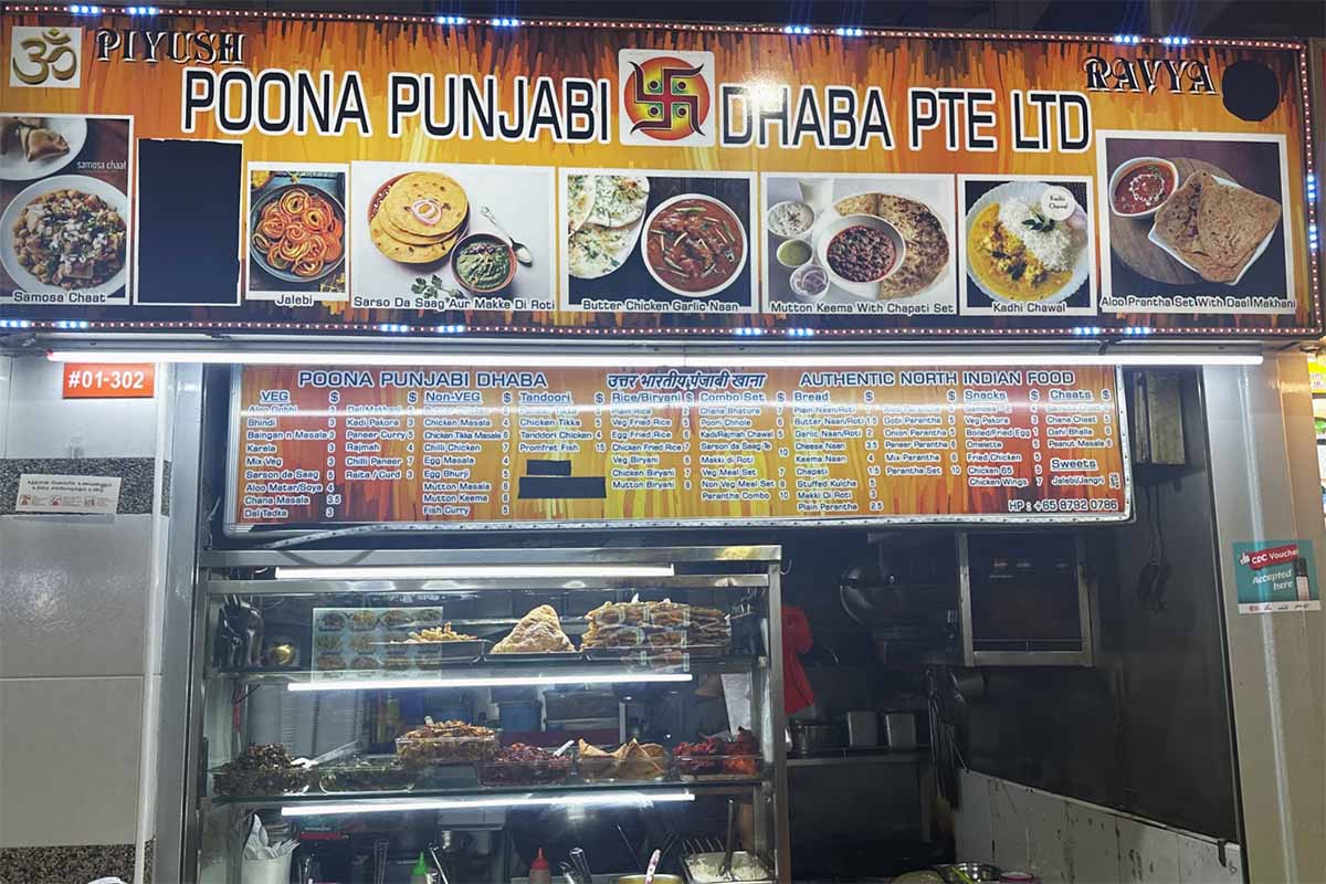 Tekka Centre food guide - poona stall