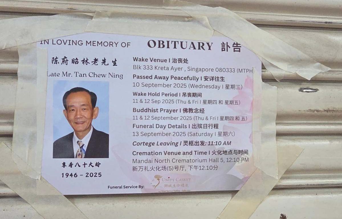 Tai Hwa Coffee Stall owner passes - obituary Tai Hwa Coffee Stall owner passes - obituary