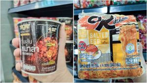 Thai Supermarket Jurong Point - Instant noodles Thai Supermarket Jurong Point - Instant noodles
