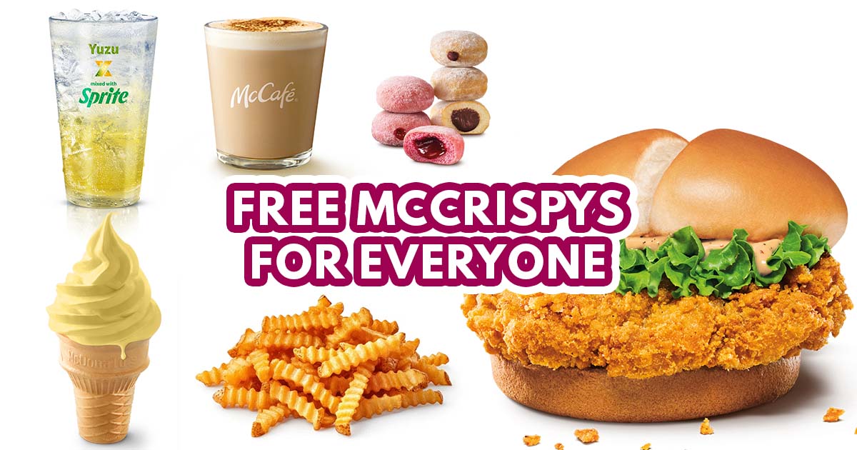 mcdonald's mccrispy - featured image