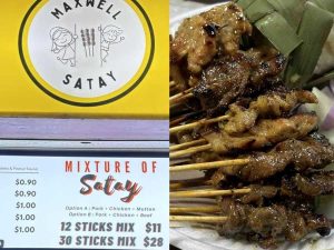 Tourist satay comparison - Maxwell Satay Tourist satay comparison - Maxwell Satay