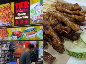 Tourist satay comparison - TKR @ Newton Tourist satay comparison - TKR @ Newton