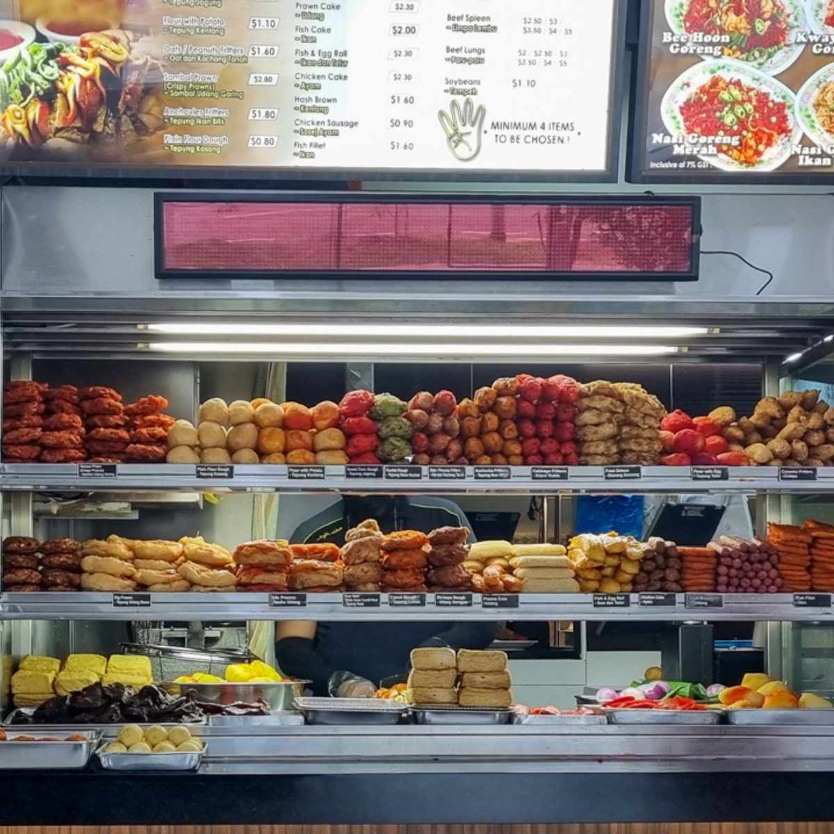 al mahboob rojak - featured image