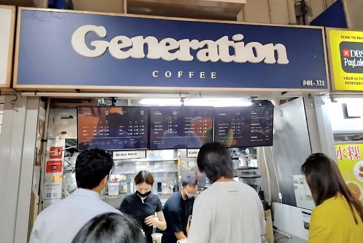 Tekka Centre food guide - generation coffee