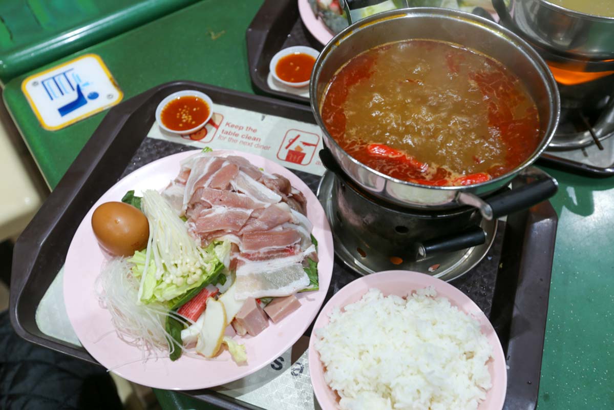zi bu yang sheng - pork set