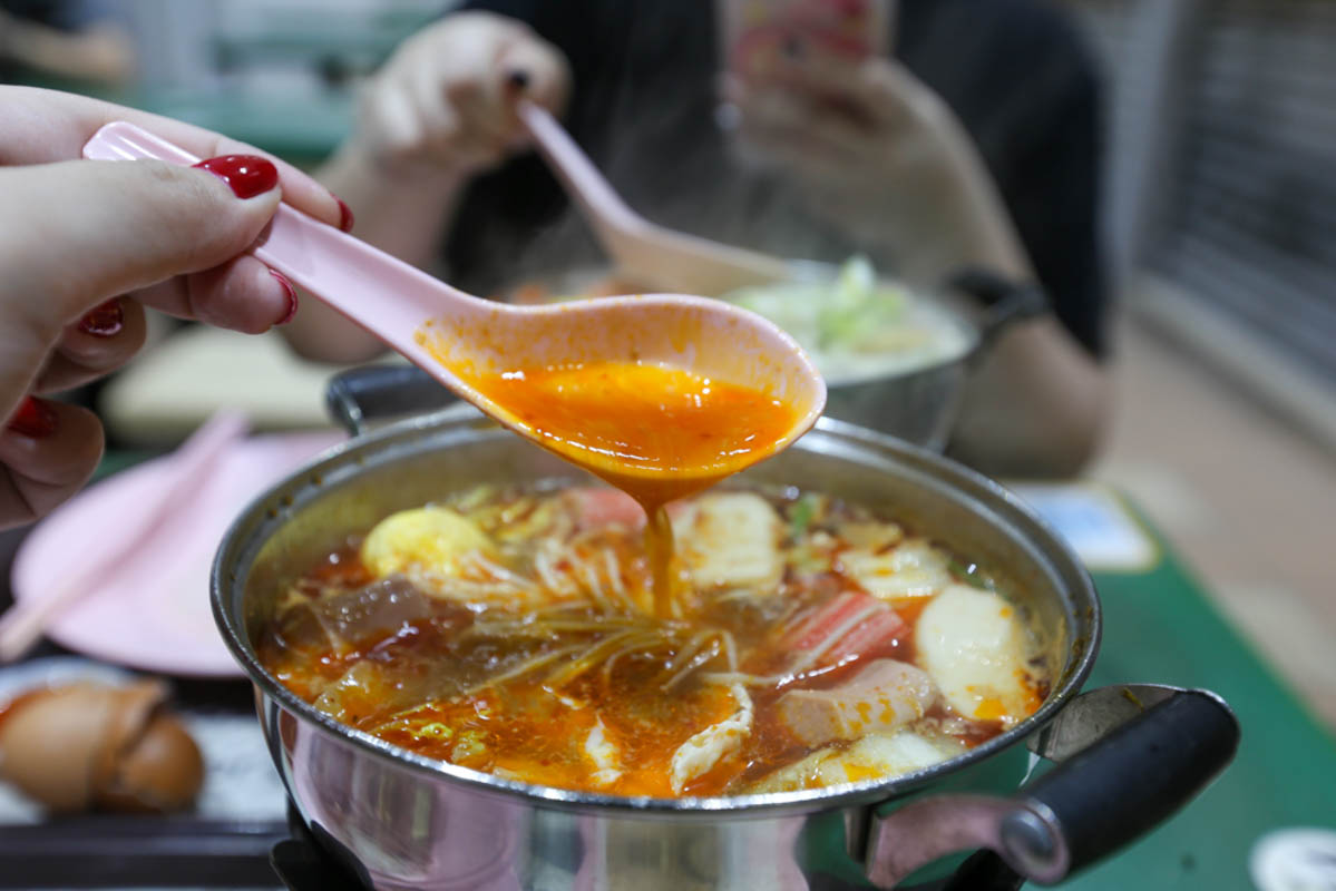 zi bu yang sheng - broth closeup