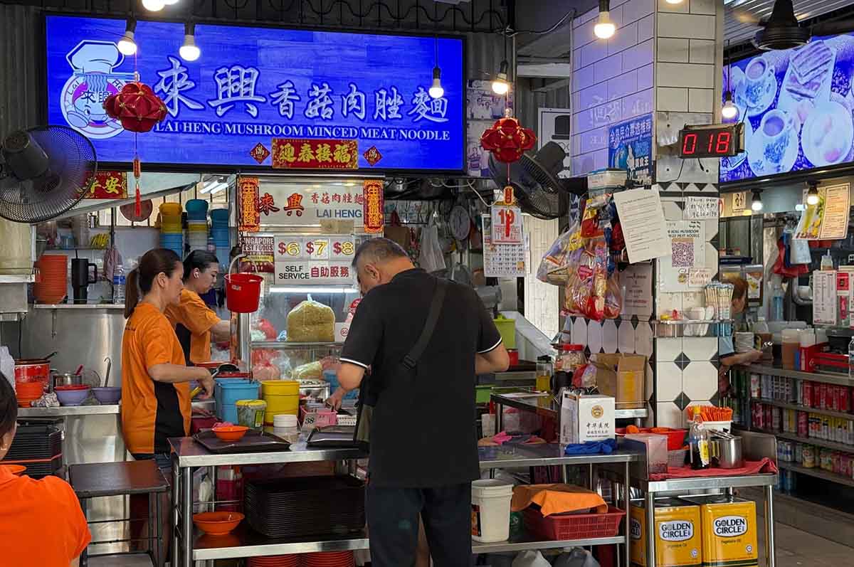 lai heng bcm - stall front