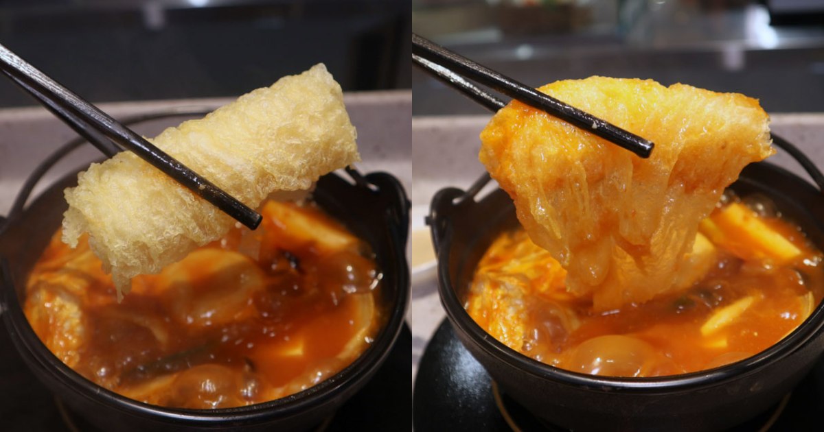 shabu bar - beancurd roll