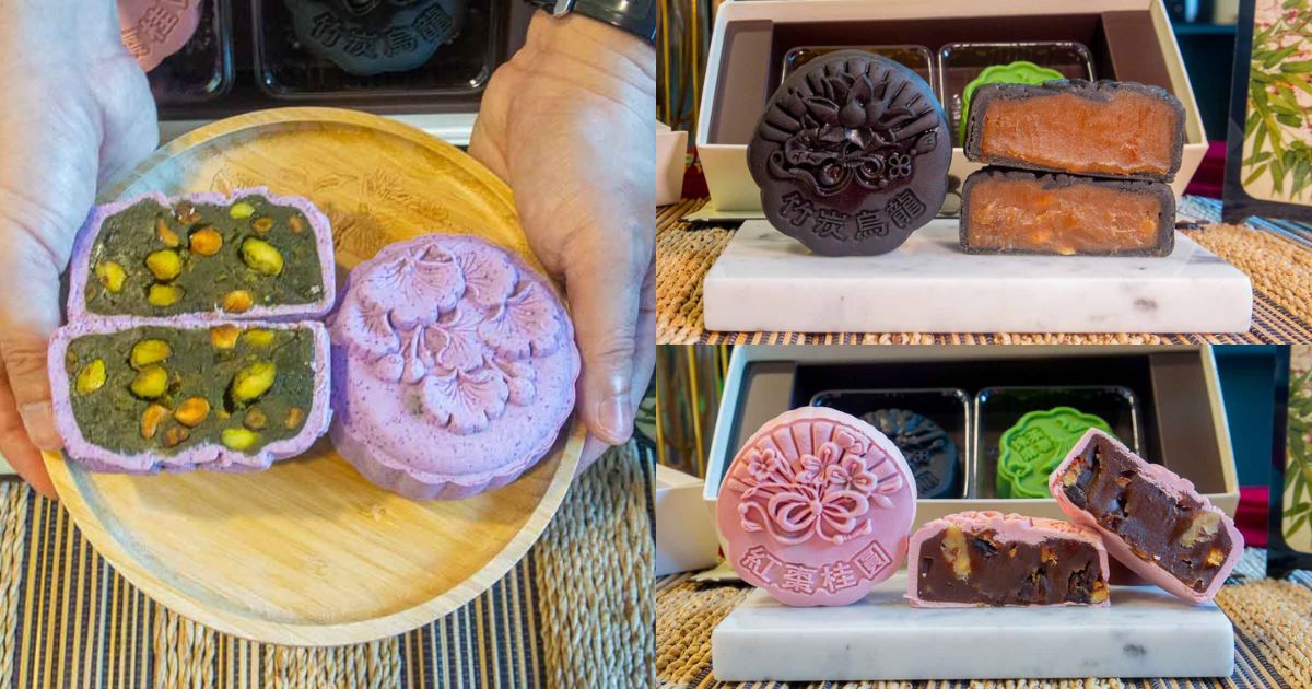 jb mooncake 2025 - tong ah bakery momoyama series