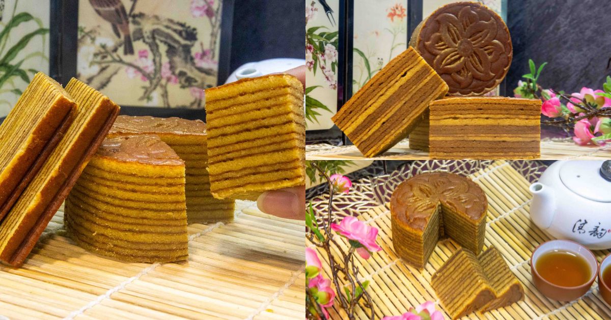 jb mooncake 2025 - the lapiserie classic, coffee, earl grey