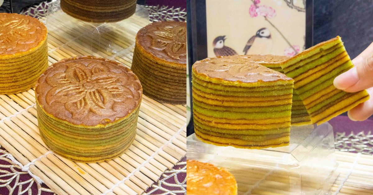 jb mooncake 2025 - the lapiserie pandan lapis mooncake