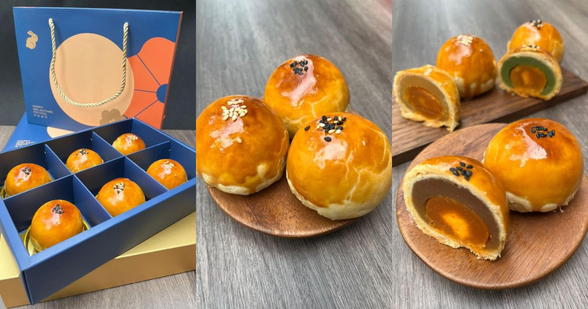 jb mooncake 2025 - the lapiserie salted yolk pastry