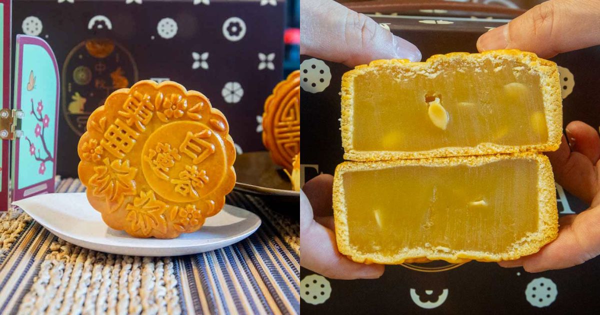 jb mooncake 2025 - tong ah bakery less sweet white lotus