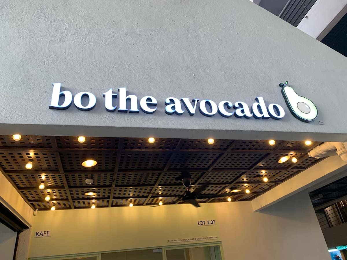 Bo The Avocado - Storefront