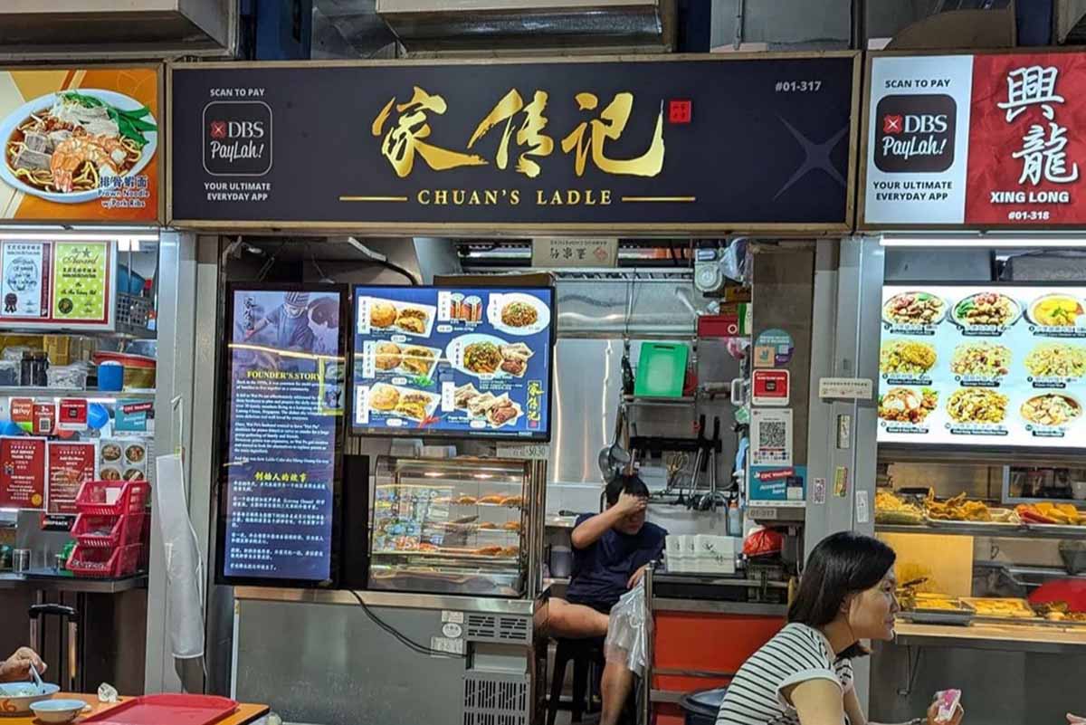 Tekka Centre food guide - Chuan's ladle