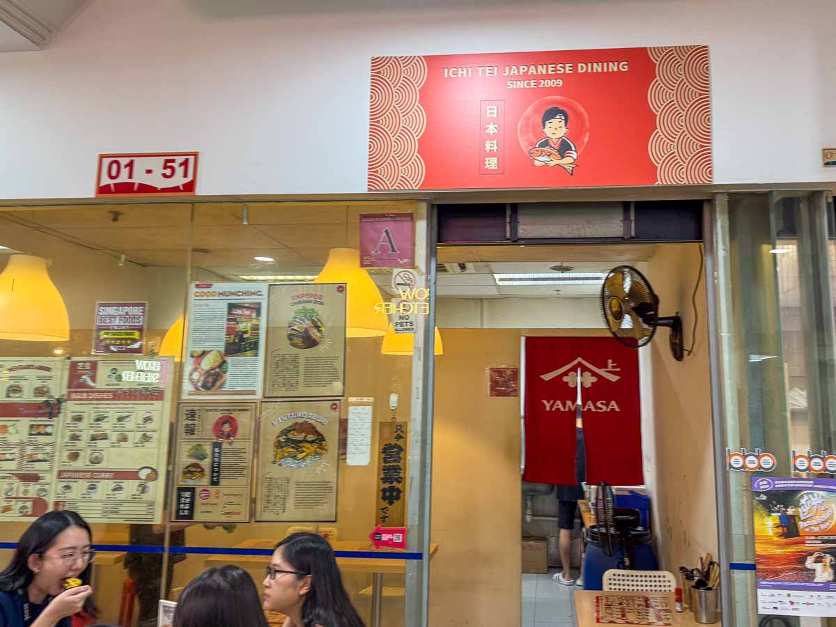 dhoby ghaut food guide - ichi tei japanese dining storefront