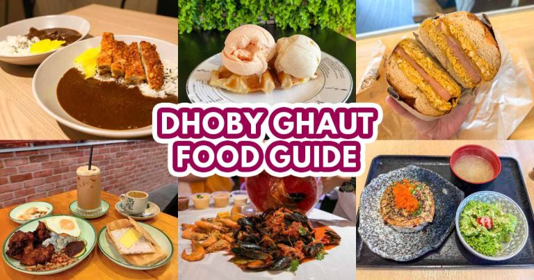 dhoby ghaut food guide - featured image