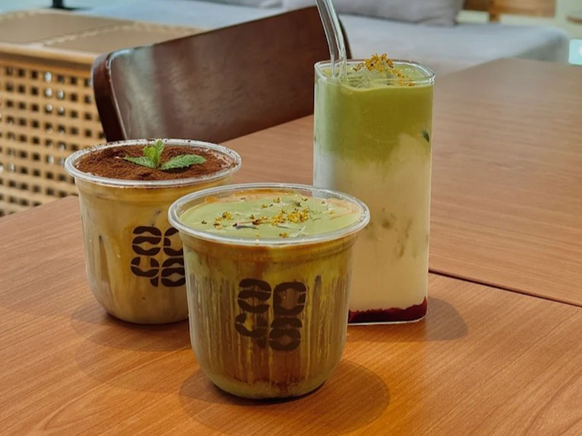 2046 Cafe - Drinks