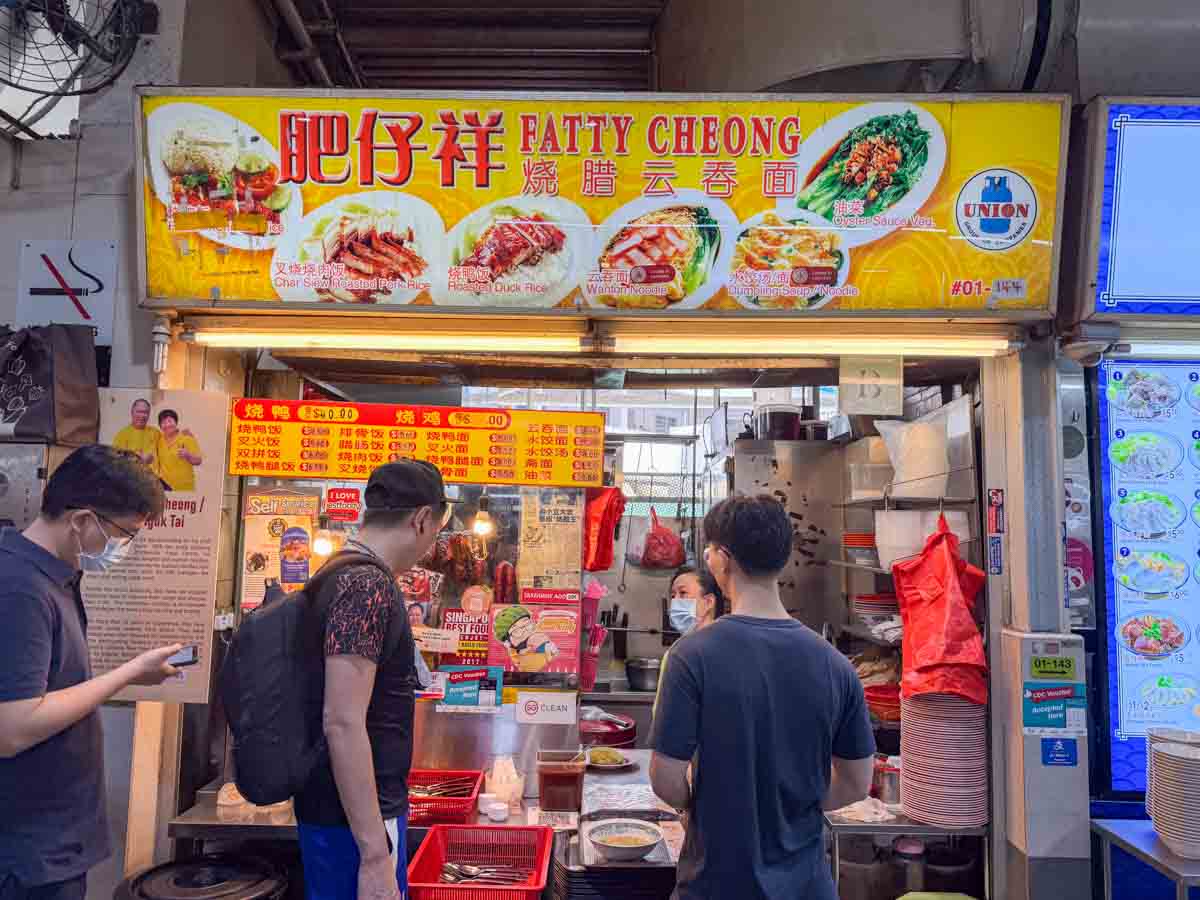 fatty cheong - roast meat rice storefront