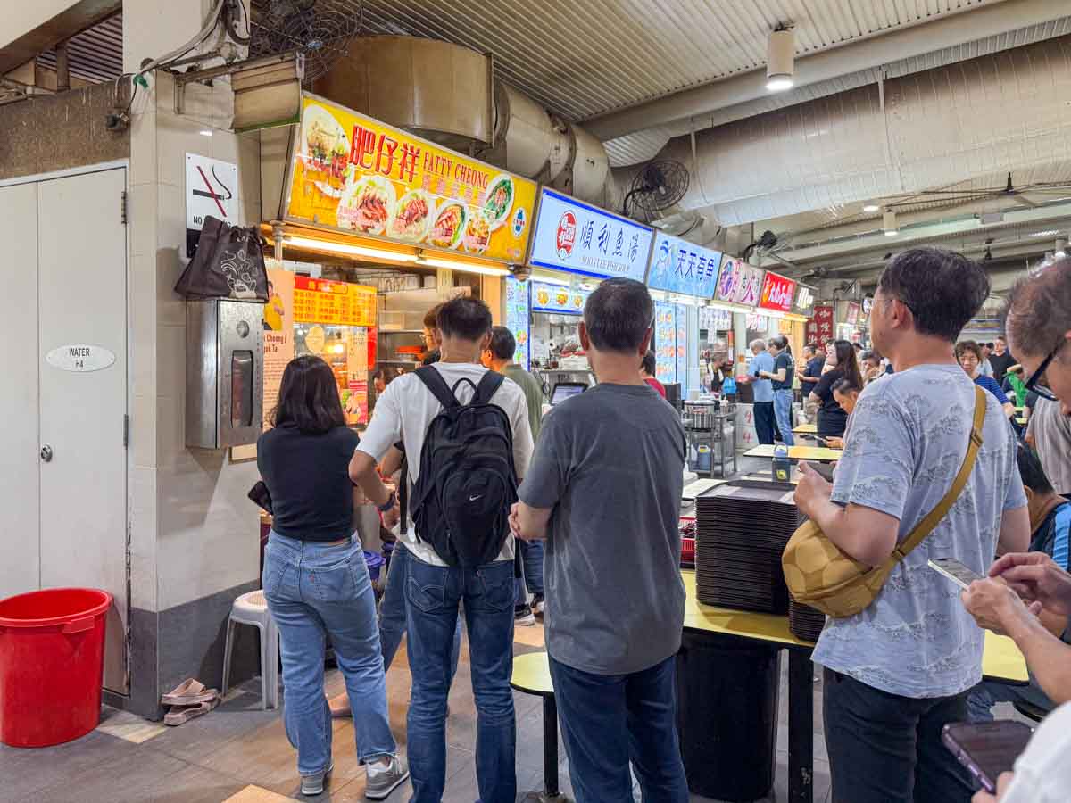 fatty cheong - queue