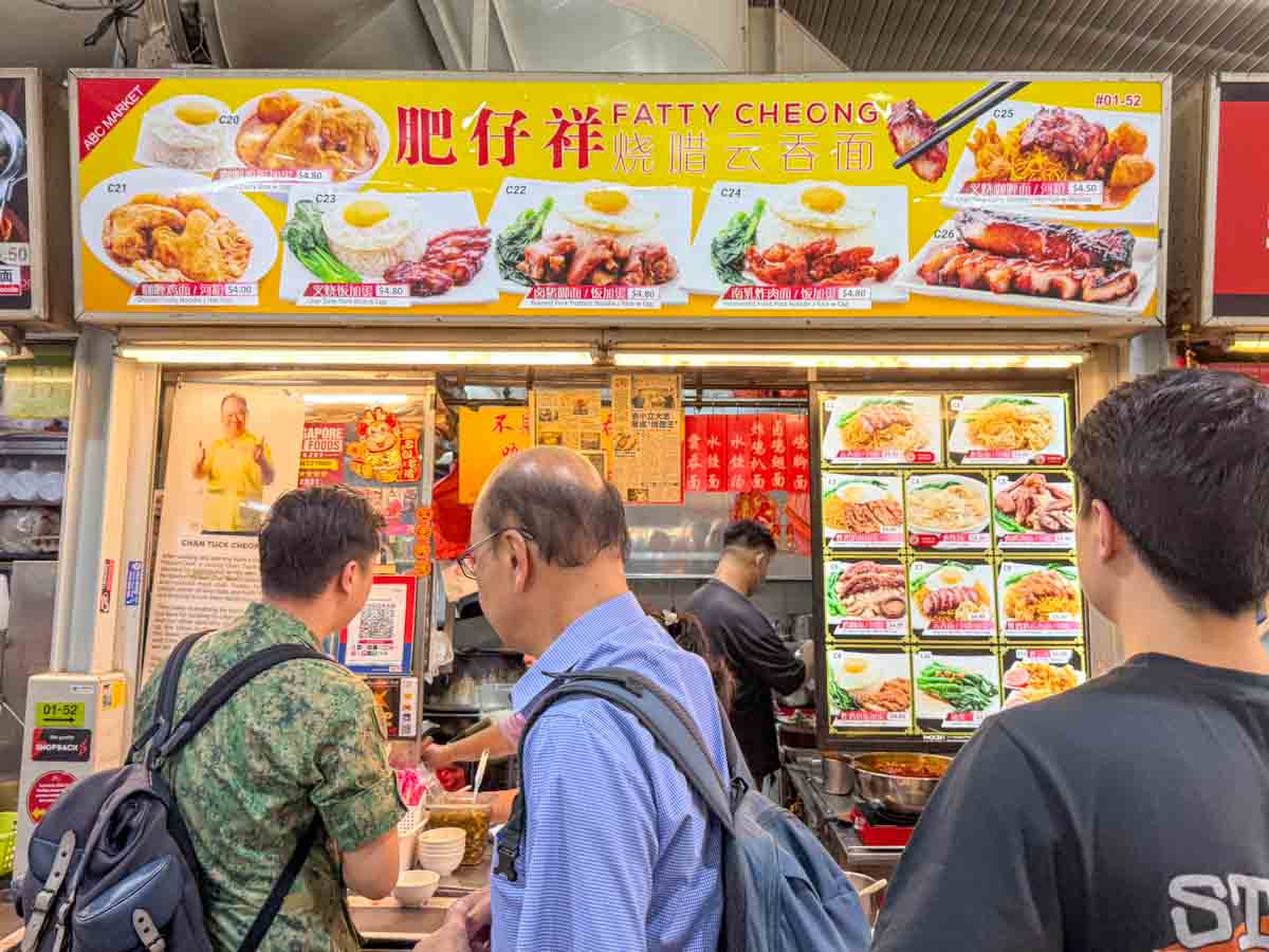 fatty cheong - wanton noodle storefront