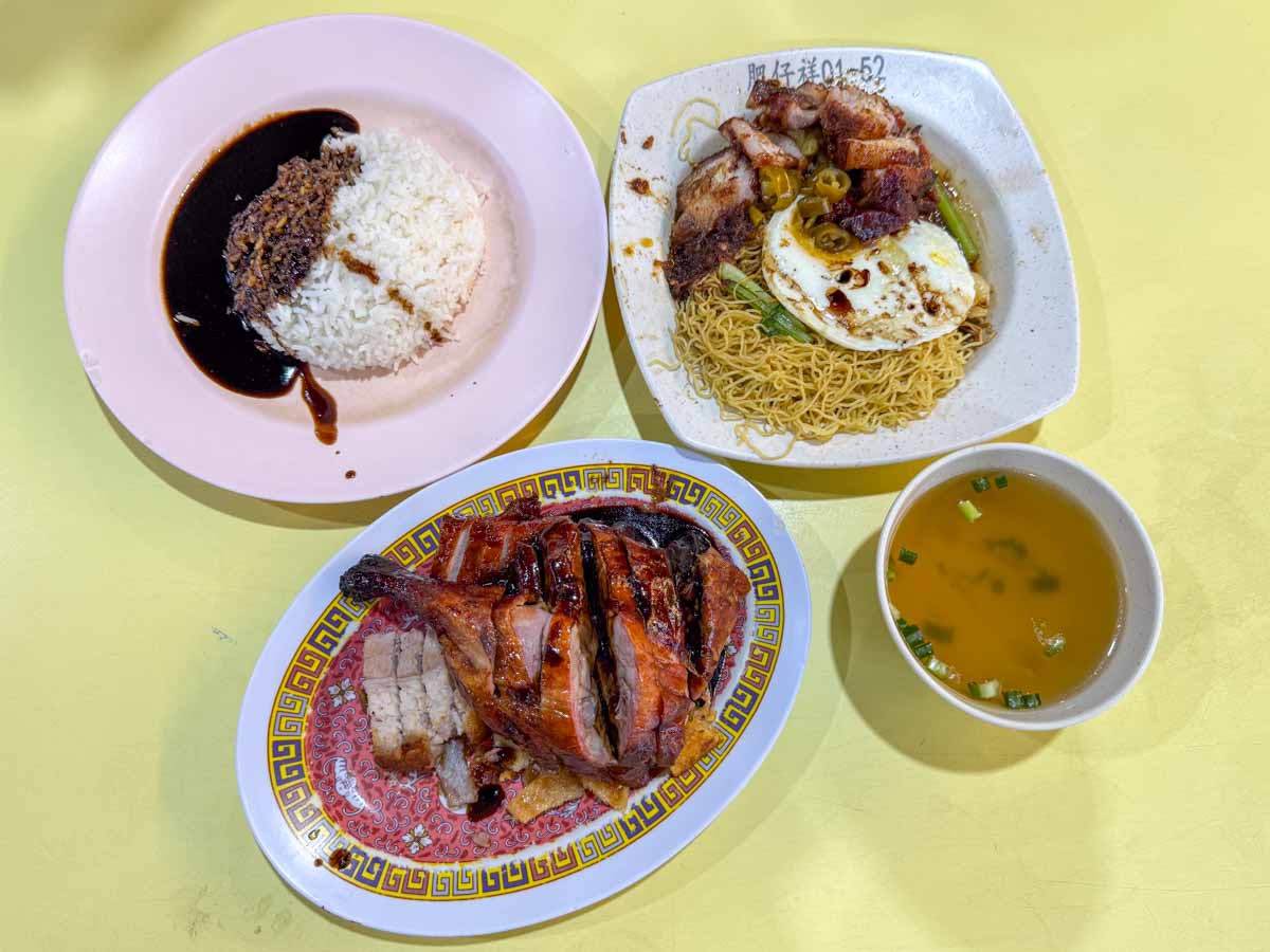fatty cheong - overview
