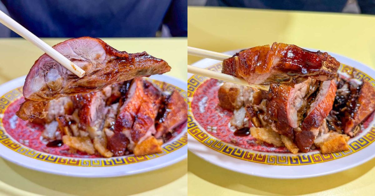 fatty cheong - duck