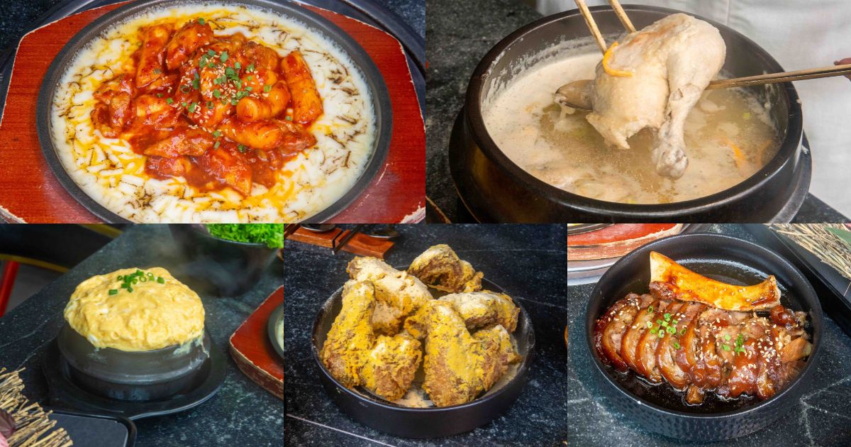 hanjip korean grill house - other dishes