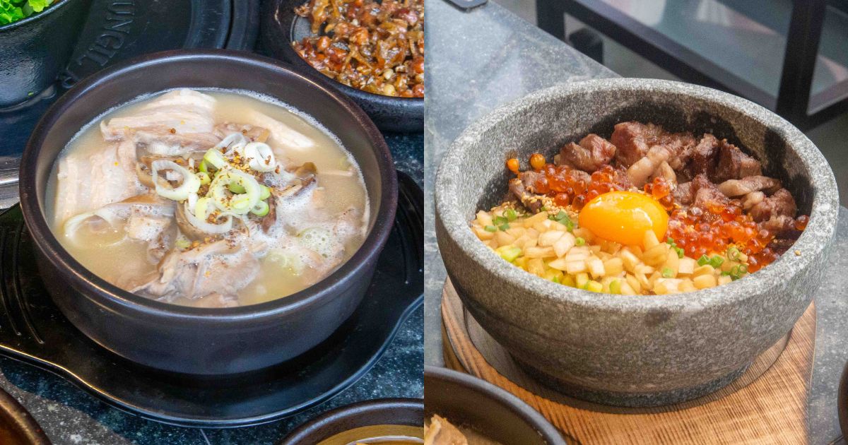 hanjip korean grill house - pork stew & wagyu pot rice