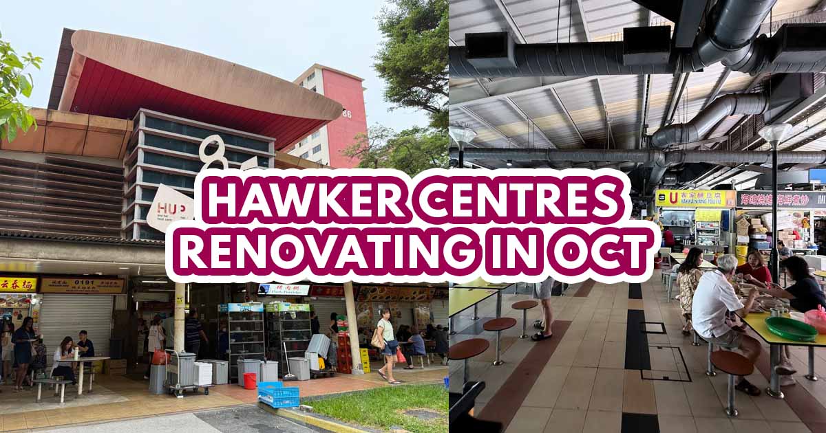 hawker centres closing 1 oct - featured image