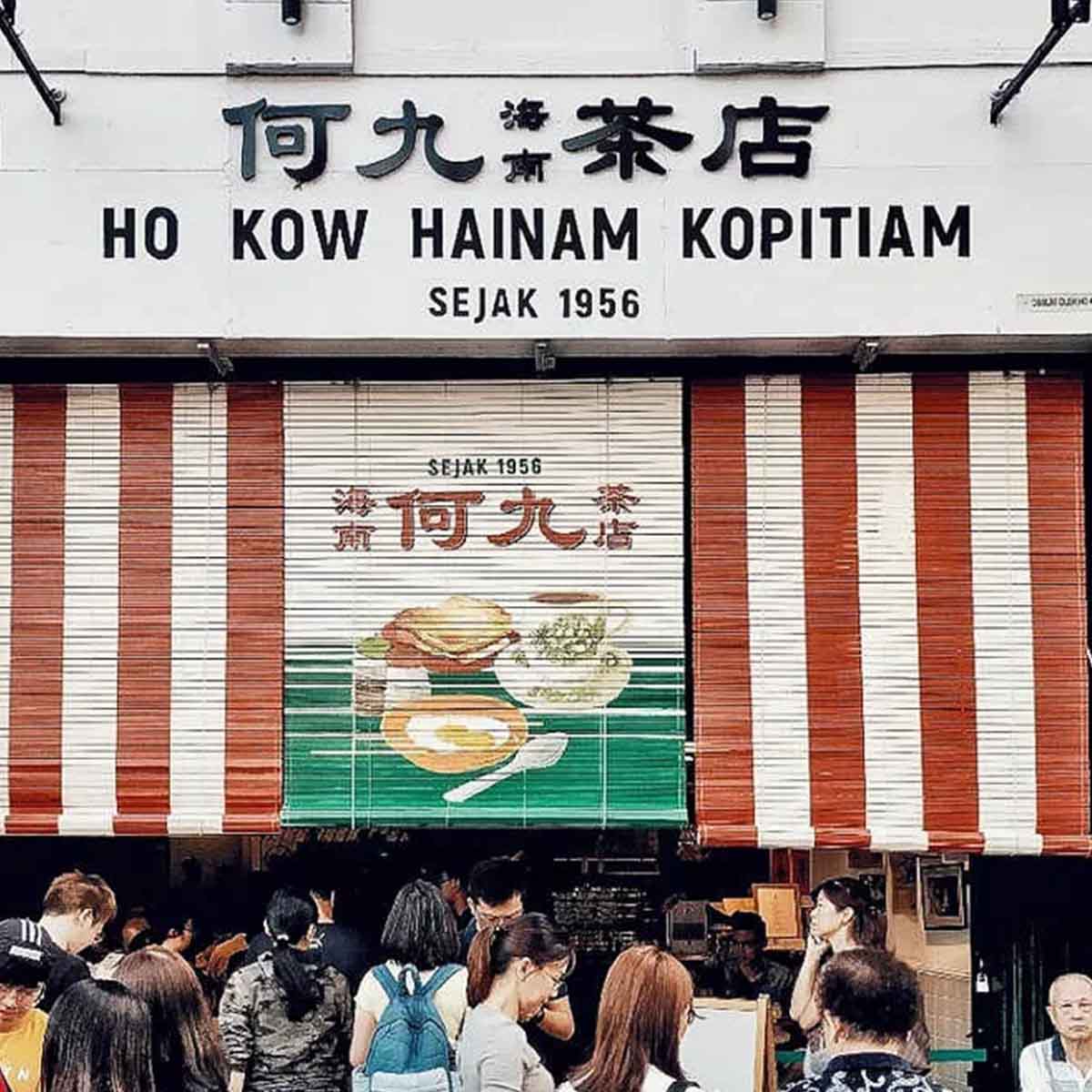 Ho Kow Hainan - Featured image