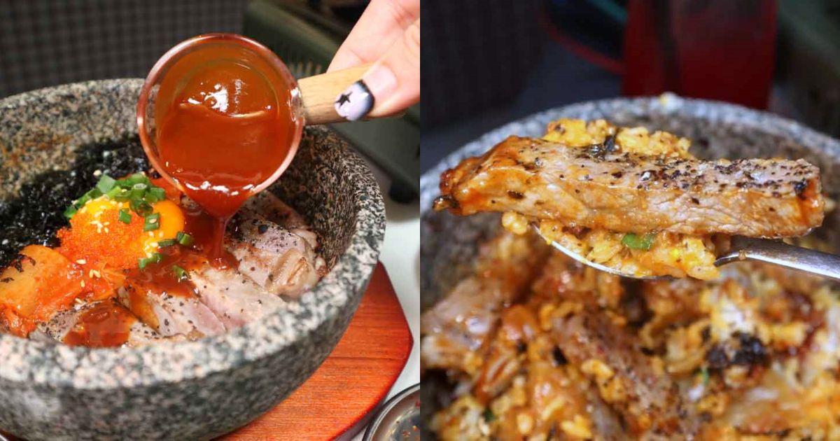 kimchi mama - hotstone beef steak mixing
