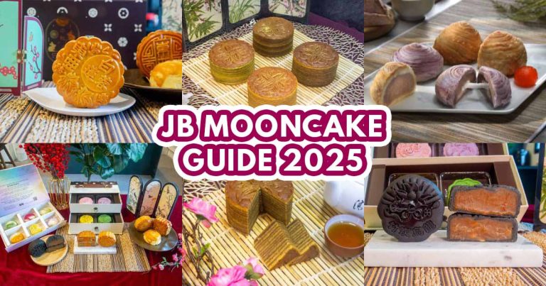 jb mooncake 2025 - featured image