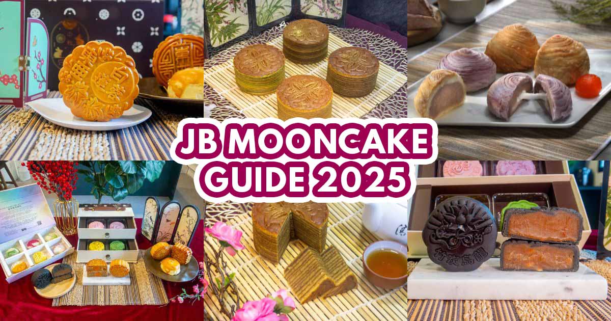 jb mooncake 2025 - featured image
