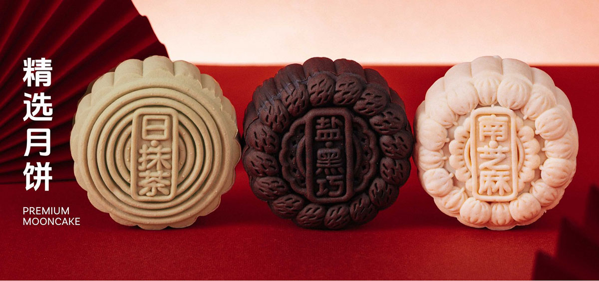 JMM Cookies - Premium mooncake