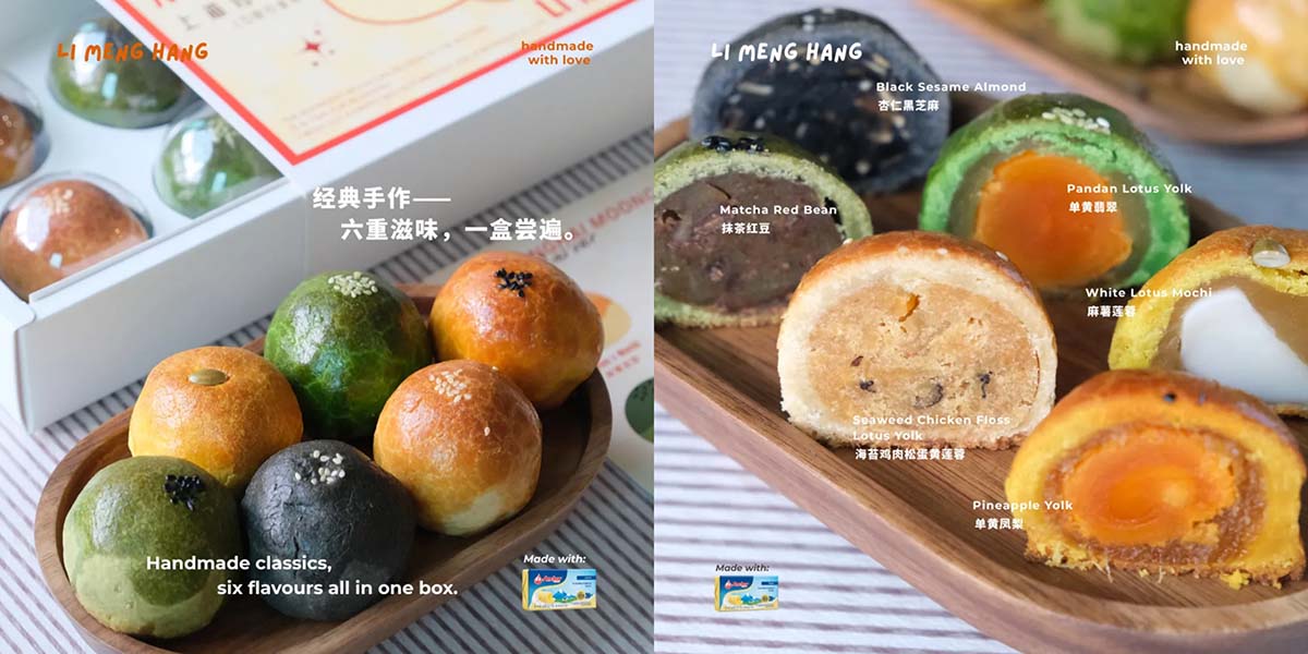 Li Meng Hang - Mooncakes