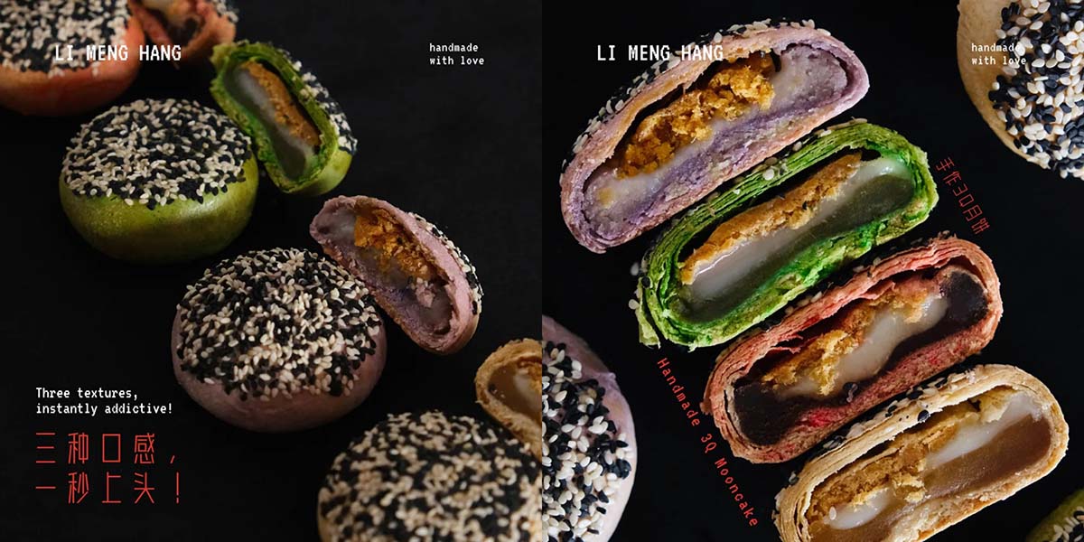 Li Meng Hang - 3Q Mooncakes